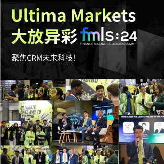 Ultima Markets Company News 