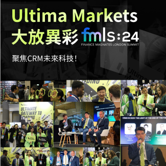 Ultima Markets Company News 